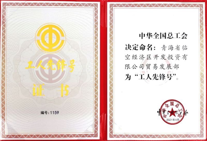 丛林舞会官网-追求健康,你我一路成长