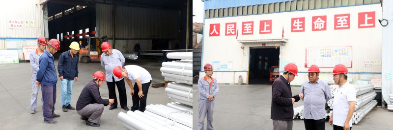 丛林舞会官网-追求健康,你我一路成长