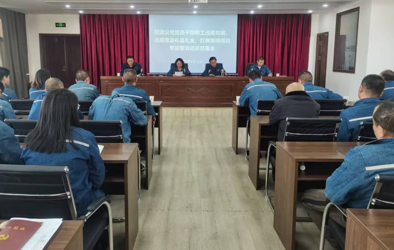 丛林舞会官网-追求健康,你我一路成长