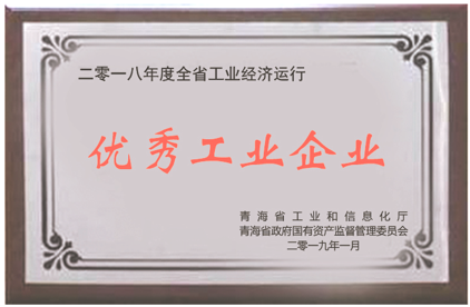 丛林舞会官网-追求健康,你我一路成长