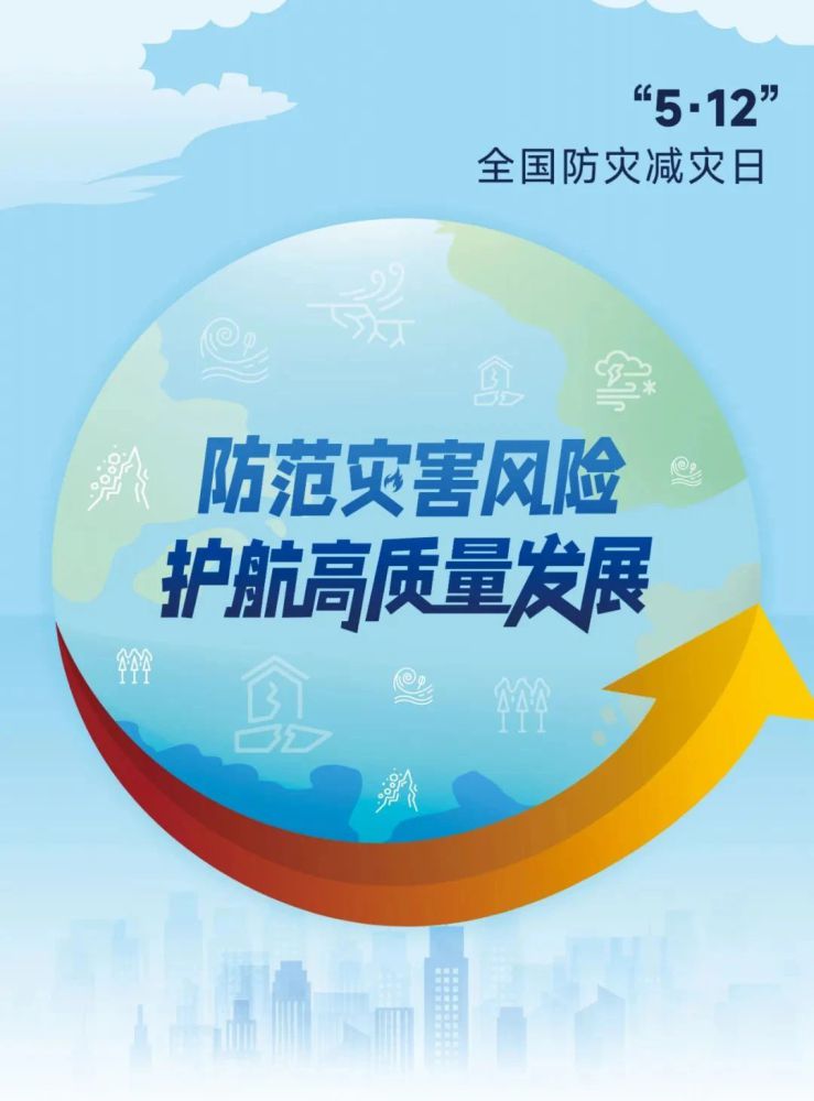 9db967795ba89a2b9c52a8c7da3958 丛林舞会官网-追求健康,你我一路成长
