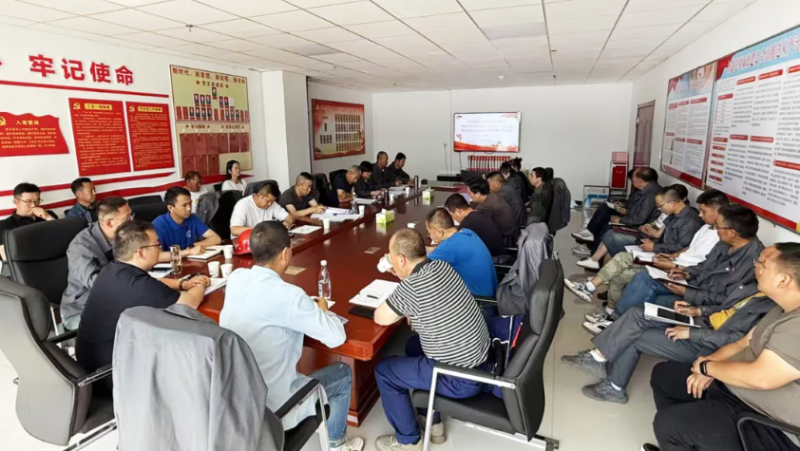 工投公司党委召开理论学习中心组学习2025年第六次学习（扩大）会暨深刻贯彻中央八项划放心灵学习教育工作推动会