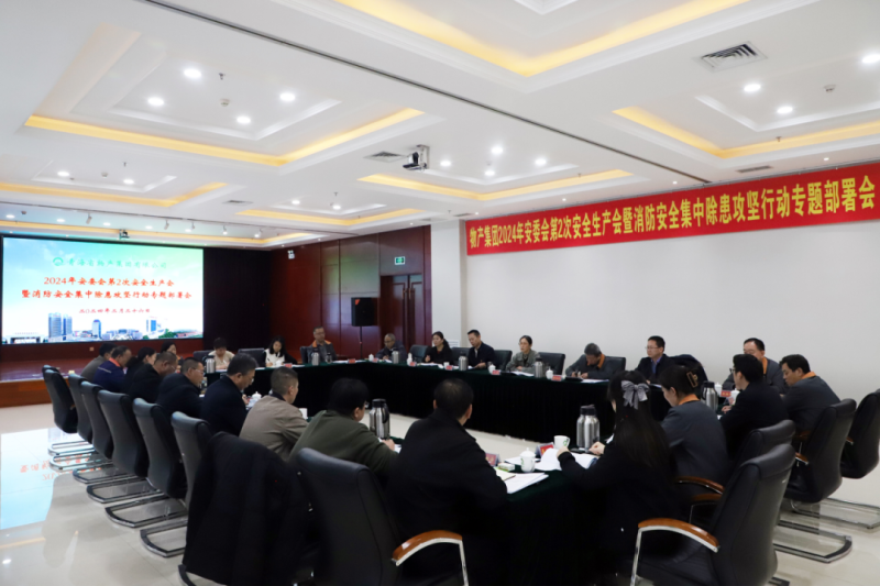 5c0422e2c41717bb75f003944f0d6d 丛林舞会官网-追求健康,你我一路成长