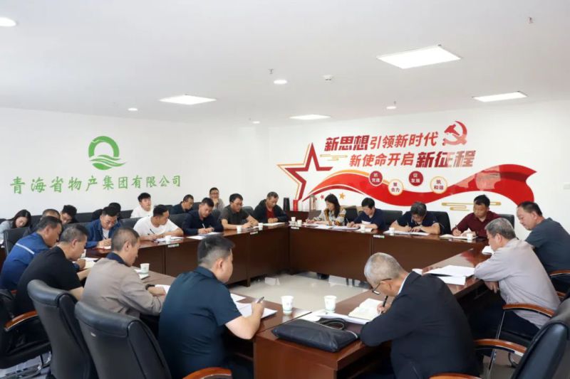 e8bc78fb9b82c886b7cdd618f761ed 丛林舞会官网-追求健康,你我一路成长