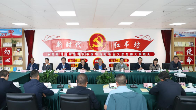 283b3ecc70a574109549c2a0c0f98f 丛林舞会官网-追求健康,你我一路成长