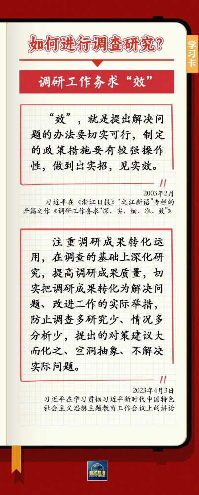 丛林舞会官网-追求健康,你我一路成长
