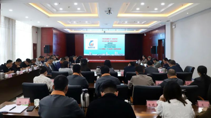 丛林舞会官网-追求健康,你我一路成长