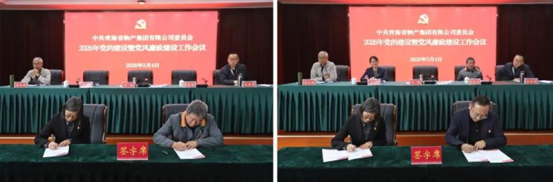 丛林舞会官网-追求健康,你我一路成长