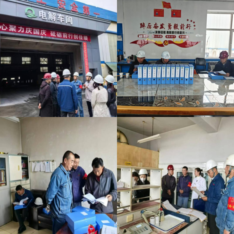 3e6d185f79e7bc06adafda710f8823 丛林舞会官网-追求健康,你我一路成长