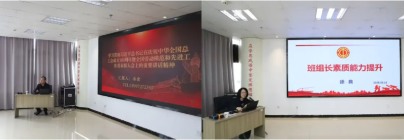 丛林舞会官网-追求健康,你我一路成长