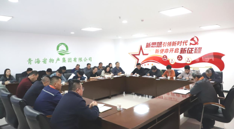af2d9e5edfe2a45083e93ae280612d 丛林舞会官网-追求健康,你我一路成长