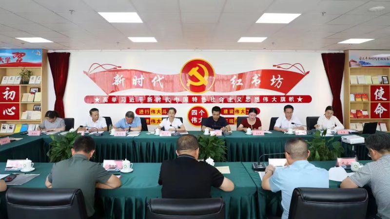 cc697eefd8e150d1736c2749b1252d 丛林舞会官网-追求健康,你我一路成长