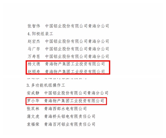 922472d680e61359cb1c23bab43dce 丛林舞会官网-追求健康,你我一路成长