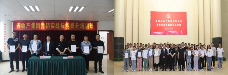 76686c8f151dcaf9924da383e9e2b5 丛林舞会官网-追求健康,你我一路成长