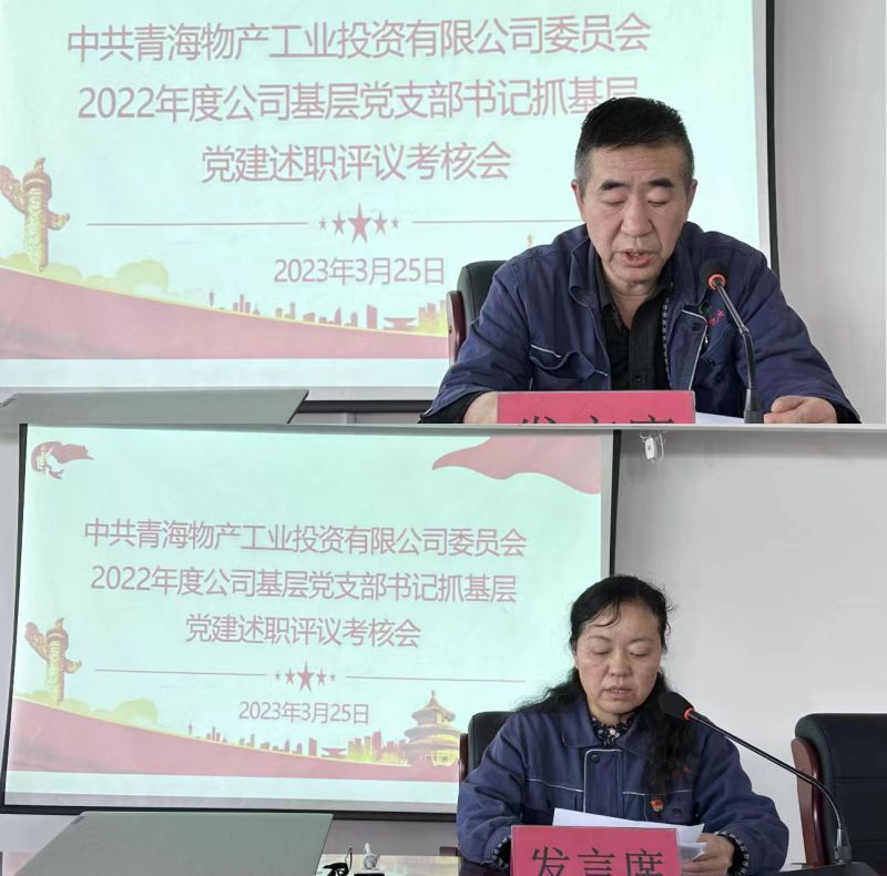 1a8a5d440be77117c965147396caf0 丛林舞会官网-追求健康,你我一路成长
