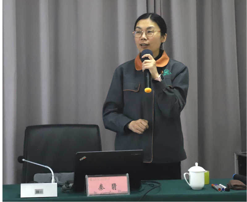 夯实基础强能力 把握步骤促提升 --省森林舞会官网集团进行职场写作能力提升培训会