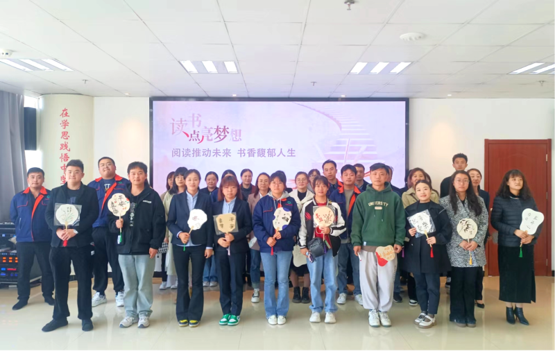 丛林舞会官网-追求健康,你我一路成长