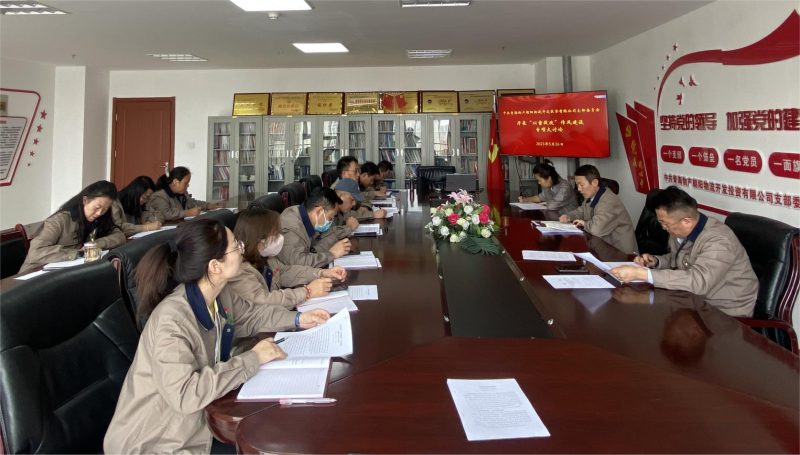 98ccf59f109d28b2258af510f2f01d 丛林舞会官网-追求健康,你我一路成长