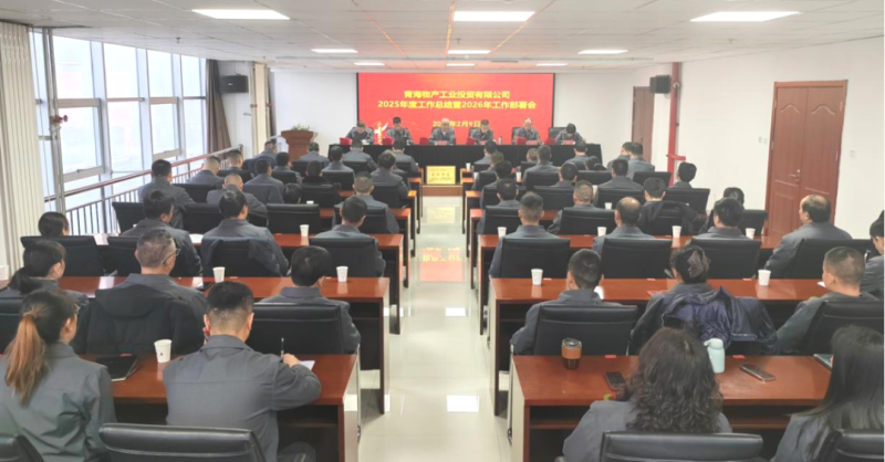丛林舞会官网-追求健康,你我一路成长