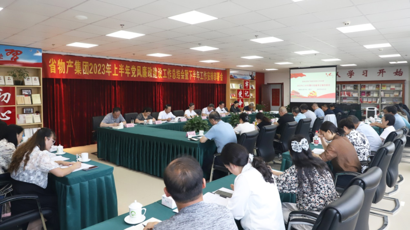 65a39d4e8c0c89663bac2cd3284e6d 丛林舞会官网-追求健康,你我一路成长