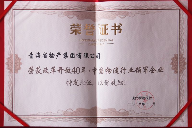 丛林舞会官网-追求健康,你我一路成长