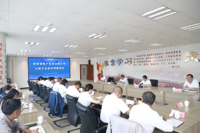 c9dcee6211937b832065e72f5085ca 丛林舞会官网-追求健康,你我一路成长