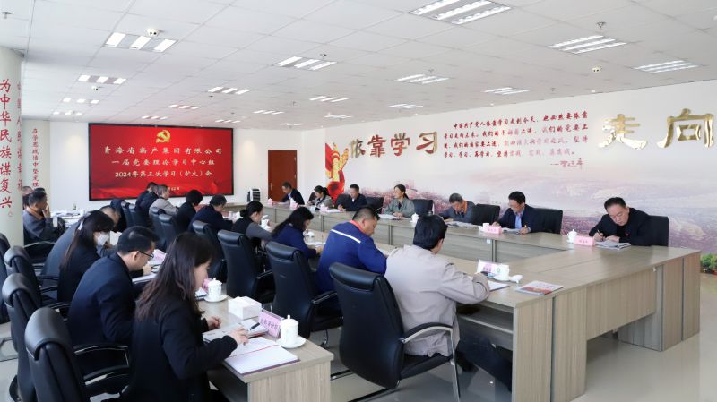 7a6fe381d866c8d49cf074679bf417 丛林舞会官网-追求健康,你我一路成长
