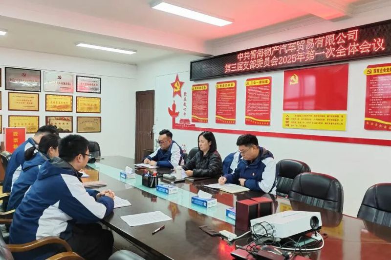 丛林舞会官网-追求健康,你我一路成长