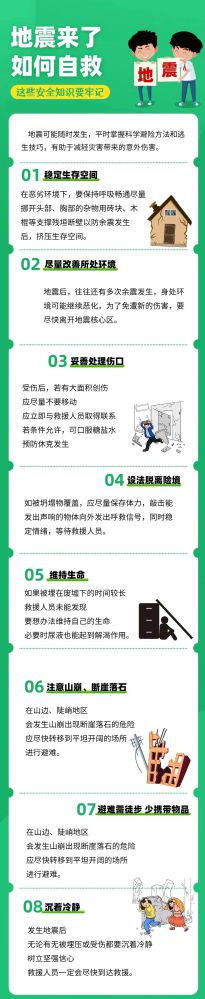 e8bea5fb2bb0525b07a99ca9082874 丛林舞会官网-追求健康,你我一路成长