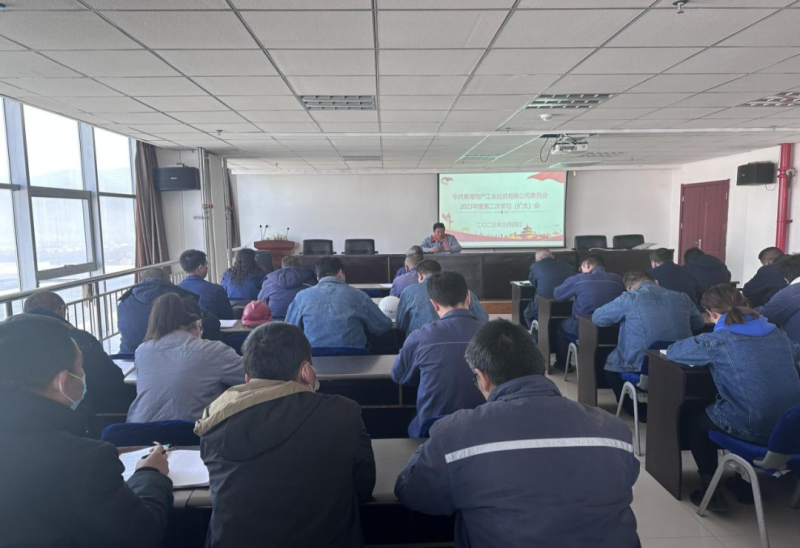 540baf13e5edc8925ece5a5737f9a9 丛林舞会官网-追求健康,你我一路成长