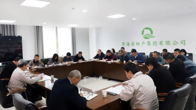 f64c2b6a9607552ebe1de42b139b91 丛林舞会官网-追求健康,你我一路成长