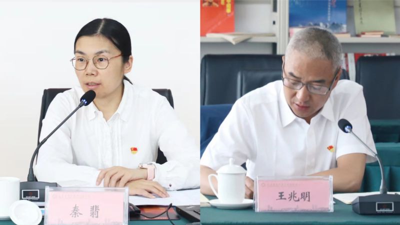 0e49c1a72ed1e44cb22ba1fb55a14e 丛林舞会官网-追求健康,你我一路成长