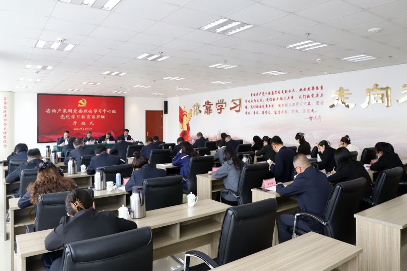 3430a747593886221f0c38231691fe 丛林舞会官网-追求健康,你我一路成长