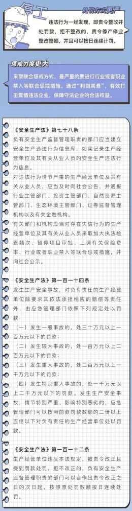 丛林舞会官网-追求健康,你我一路成长