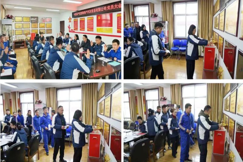 丛林舞会官网-追求健康,你我一路成长