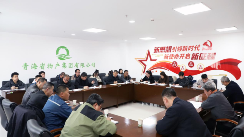 332614b55c36449f6ccda913cf1ea4 丛林舞会官网-追求健康,你我一路成长