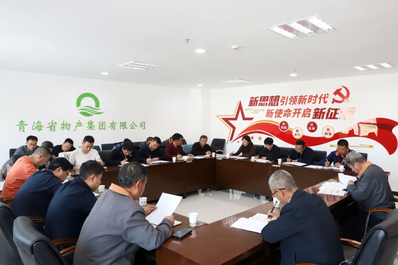 丛林舞会官网-追求健康,你我一路成长