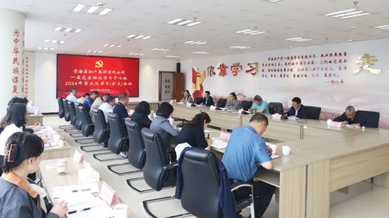 丛林舞会官网-追求健康,你我一路成长