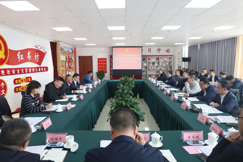 丛林舞会官网-追求健康,你我一路成长
