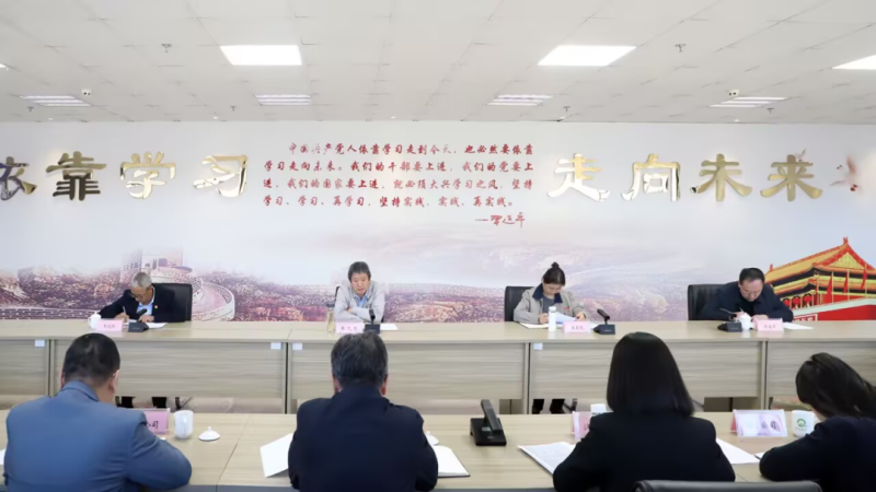 省森林舞会官网集团召建国企鼎新深入提升行动专题推动会