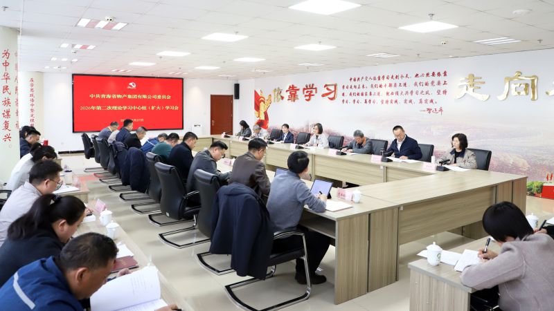 a993997142b9ec2f9e434fc871e5e0 丛林舞会官网-追求健康,你我一路成长