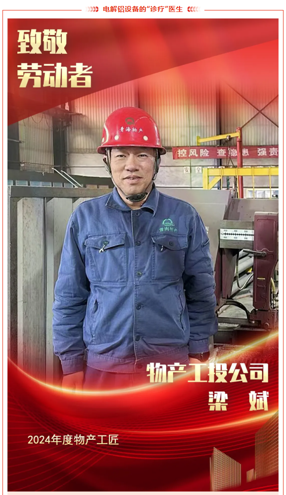 0b8191c1cdc386793e7fe099e8623d 丛林舞会官网-追求健康,你我一路成长