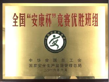 丛林舞会官网-追求健康,你我一路成长