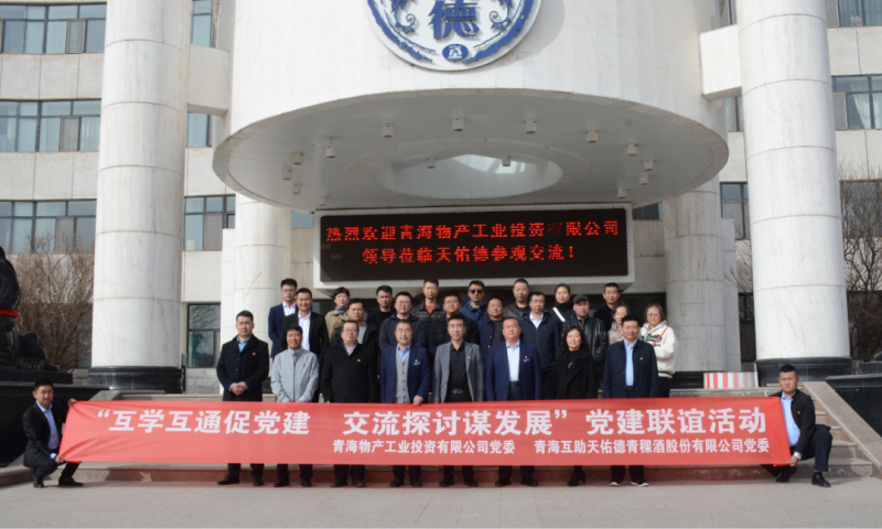 4f96b19438a197fe604d7c468bfbc0 丛林舞会官网-追求健康,你我一路成长