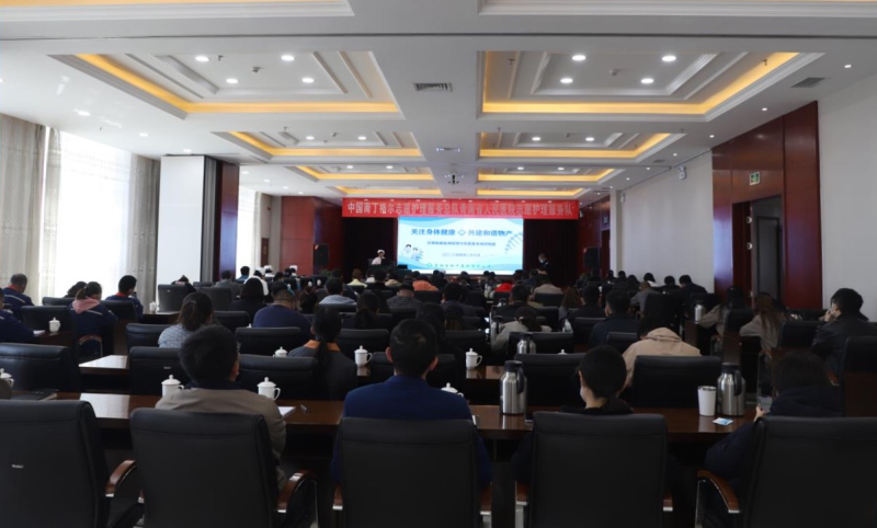 丛林舞会官网-追求健康,你我一路成长