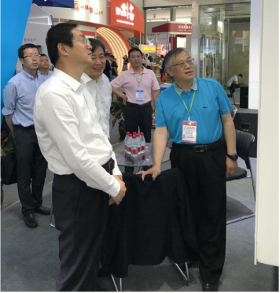 省委常委、西宁市委书记王晓莅临第十九届青洽会青海森林舞会官网展位参观