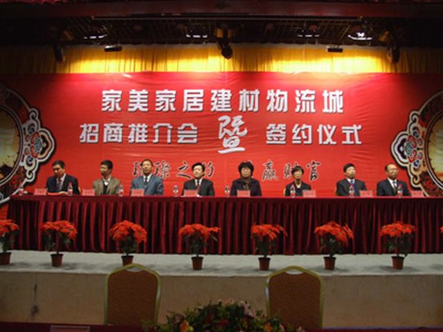 丛林舞会官网-追求健康,你我一路成长