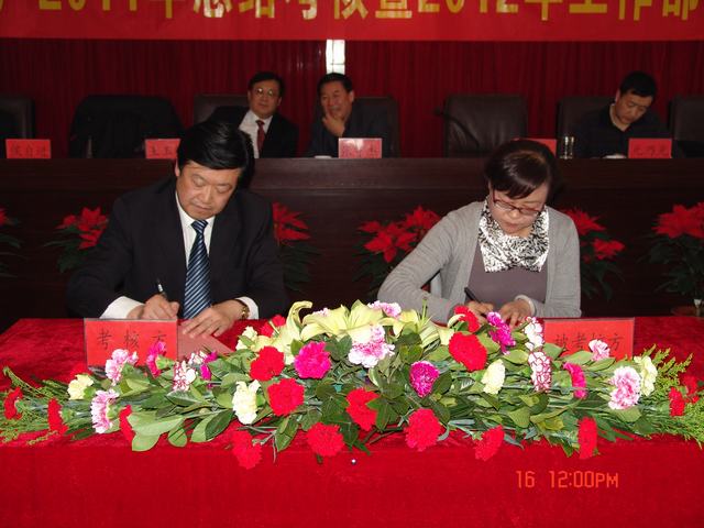 丛林舞会官网-追求健康,你我一路成长