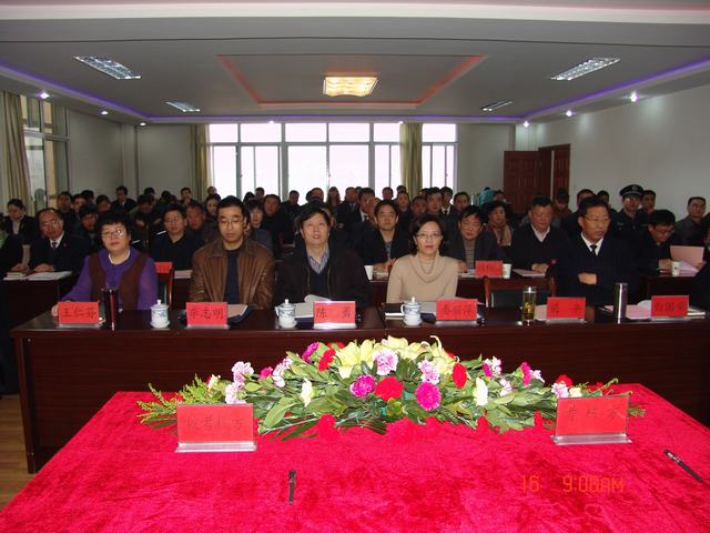 丛林舞会官网-追求健康,你我一路成长