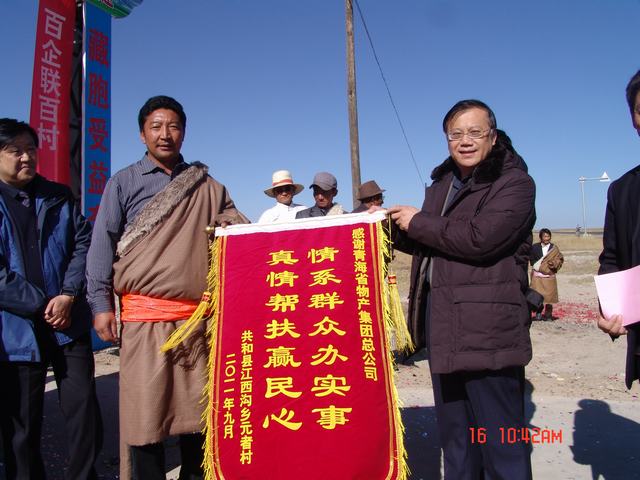 丛林舞会官网-追求健康,你我一路成长